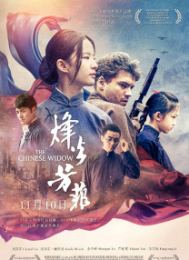 西瓜视频平台